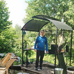 ������, ������, 41 ���