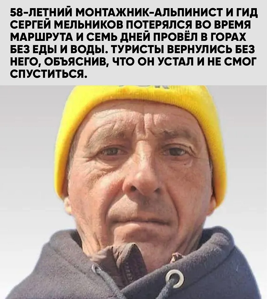 ������, ������ ��� ����� �� ���� ����� � � ��������� � ���������� ������, � ����������. ��� ������� ... - 2
