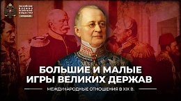 ������� � ����� ���� ������� ������