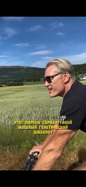 ���� ������ ������ ����� ������ ������������ �������, ��� �� ���� ������� ������ ����� ��� �������..