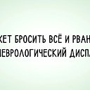 ���� ���������, ���������, 54 ���� - ��������� 17 ������� 2024