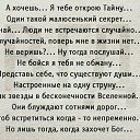 ���� �����, ���� - ��������� 2 ������� 2025 � ������ ������ ��������