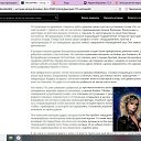 ���� �����, ���������, 37 ��� - ��������� 7 ������� 2026 � ������ ������ ��������
