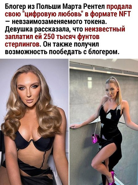 � ������ ������� ������ ��� ������ �� ������? ������ - 2