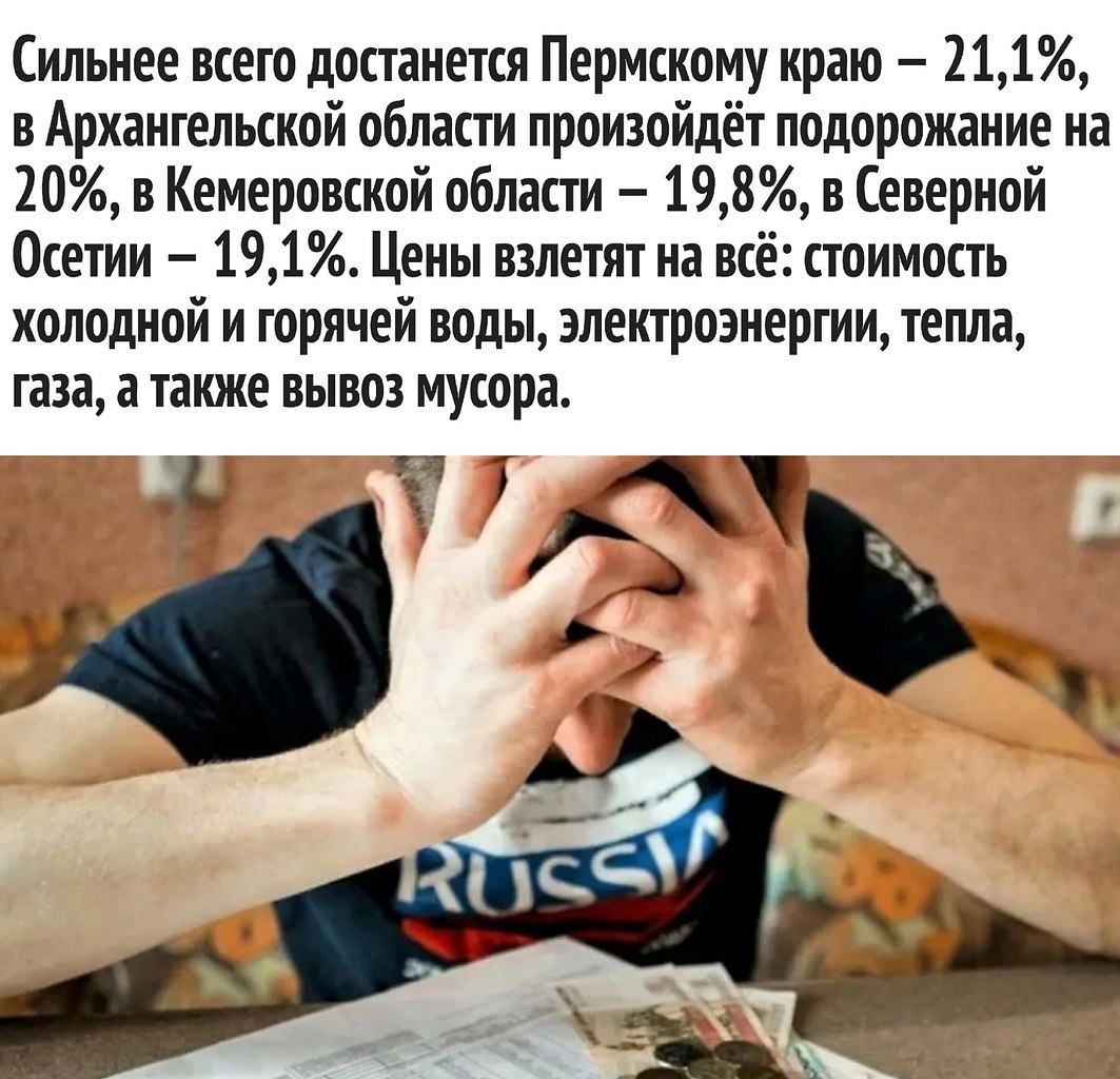 , . - 3