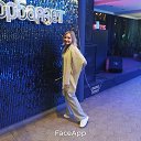���� �������, ��������� - ��������� 26 ������ 2026 � ������ ���� ����������