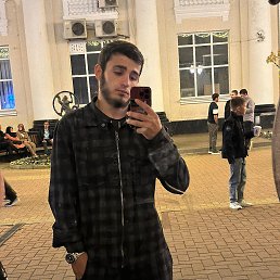 Ahmed, 22 , 