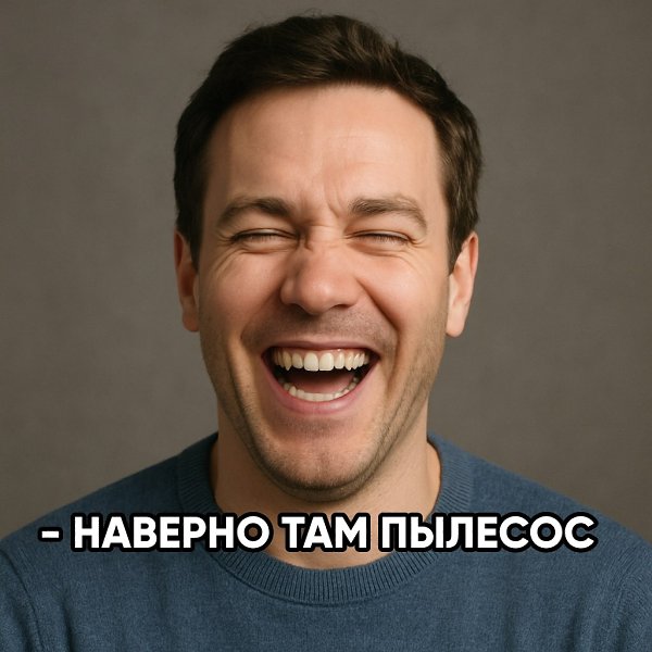 ����� ������ Ozon. ��� �� ��� ����� ����? �������� � ��� ����� ������ ���-��... � ���� �������, �� ... - 2