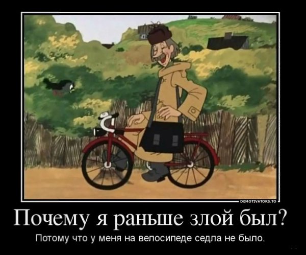 Терапевтическое... — Не понимаю, как человек, который никогда в жизни не был в терапии, который ...