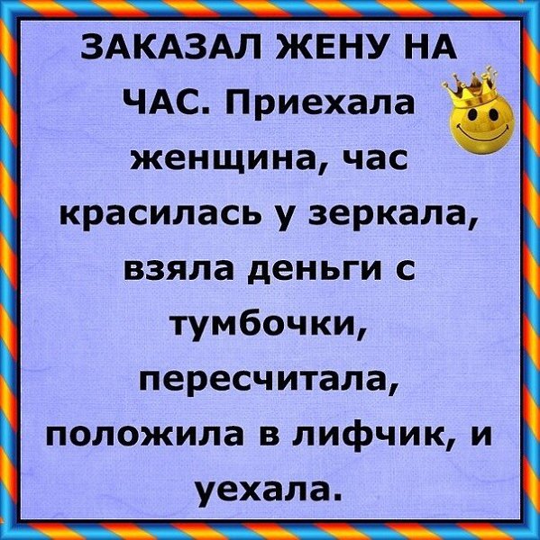 ☆ ☆ - 10  2024  23:36