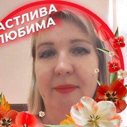 �������, ������, 55 ���