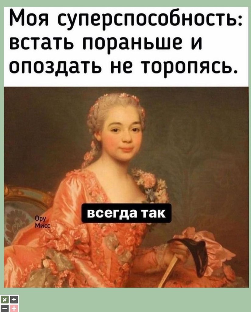 ��������������������� - 10