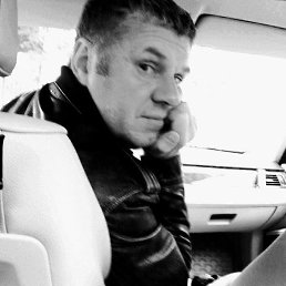 �������, ������, 56 ���