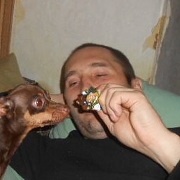 ��������, �����, 48 ���