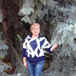 , 57,  