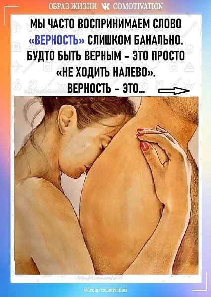 ����������� � �������� �� �������
