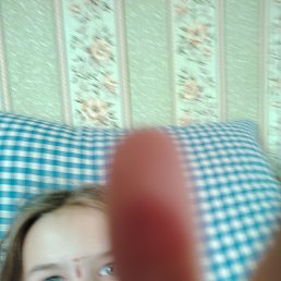 , 21, 
