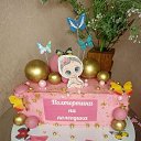 ���� ��������, �����������, 48 ��� - ��������� 15 ������ 2024 � ������ ���� ����������