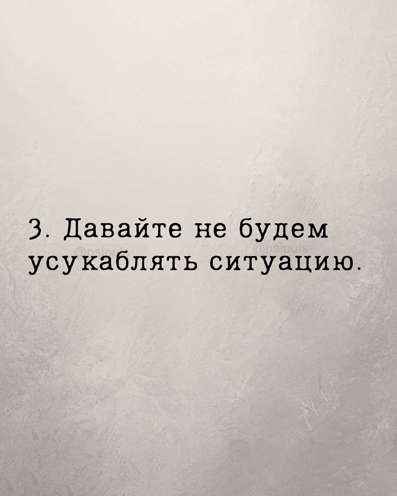 ��������. - 24 ������ 2025 � 01:27 - 3