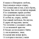 ���� �����, �����-���������, 63 ���� - ��������� 26 ������ 2025 � ������ ������ ��������