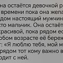 ���� Shadow, ���� - ��������� 27 ������� 2024 � ������ ������ ��������