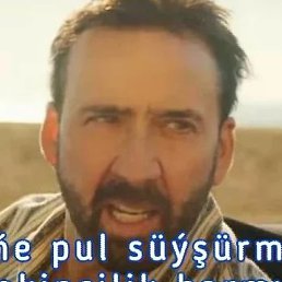 ������, ���������, 28 ���