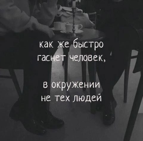   - 24  2025  12:33