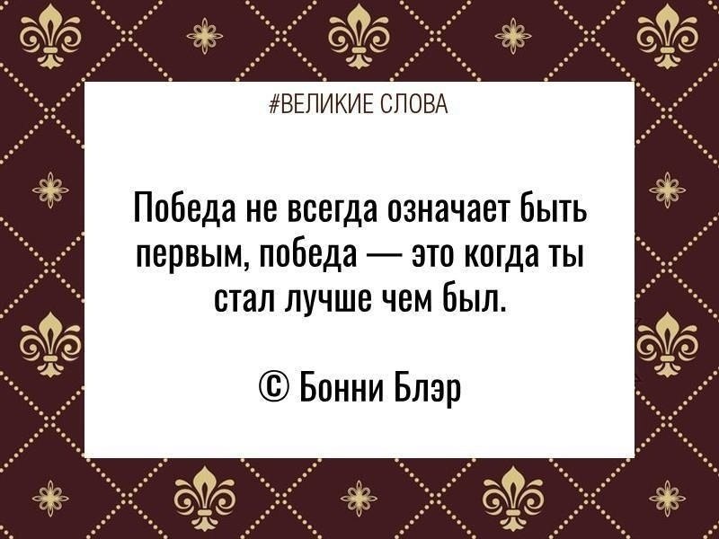 ������� ����� | ������, ����� � �������� - 10 ������� 2025 � 13:33