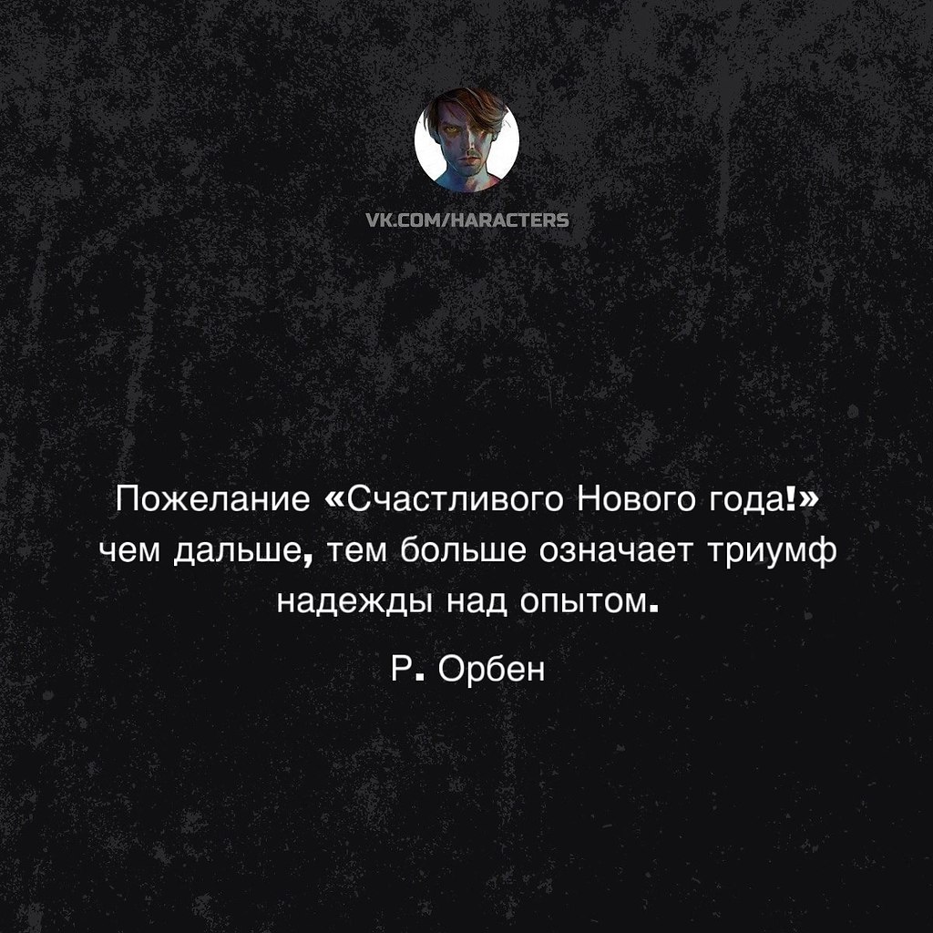 �������� - 26 ����� 2026 � 20:01