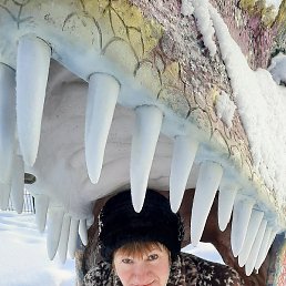 �����, ���������