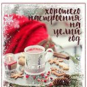 ���� �������, ������� ����, 68 ��� - ��������� 1 ������ 2024 � ������ ������ ��������