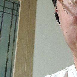 �������, ����, 54 ����