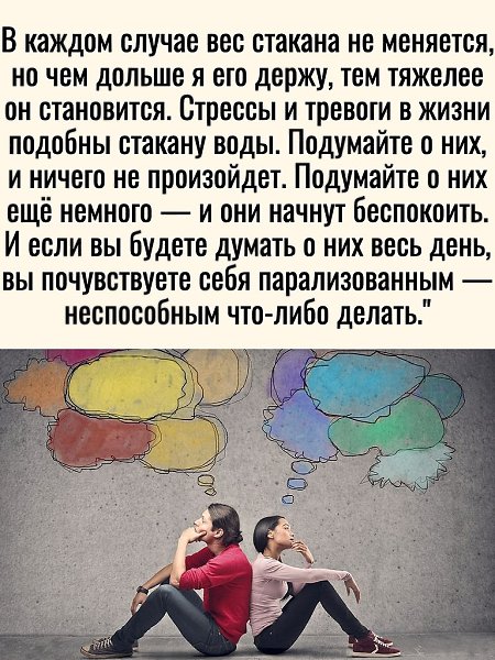     - 3