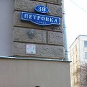 ���� �������, �����������, 62 ���� - ��������� 26 ������� 2023