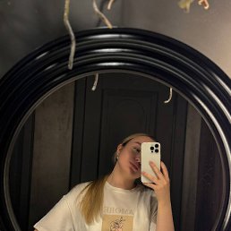 �����, �����������, 27 ���