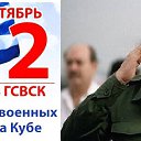 ���� ��������, �����-��������� - ��������� 12 �������� 2025 � ������ ������ ��������