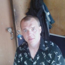 �����, ������������, 46 ���