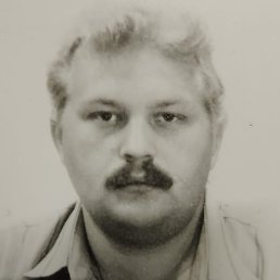 ����������, ����, 55 ���