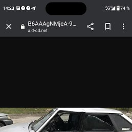 �����, �����, 96 ���