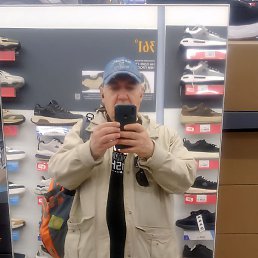 ����, �����-���������, 56 ���