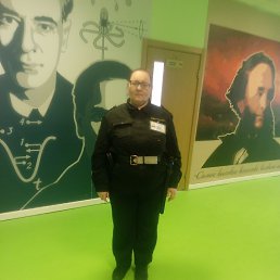 �����, ������, 47 ���