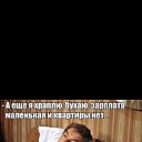 ���� ���������, ���, 54 ���� - ��������� 9 ������� 2024