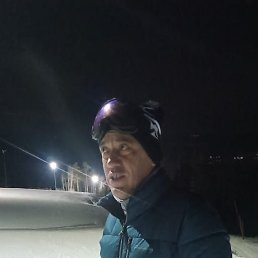 �������, �����������, 45 ���