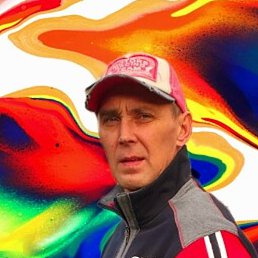 ������, ������������, 48 ���