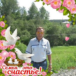 ������, �����������, 65 ���