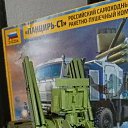   ., , 54  -  19  2025    