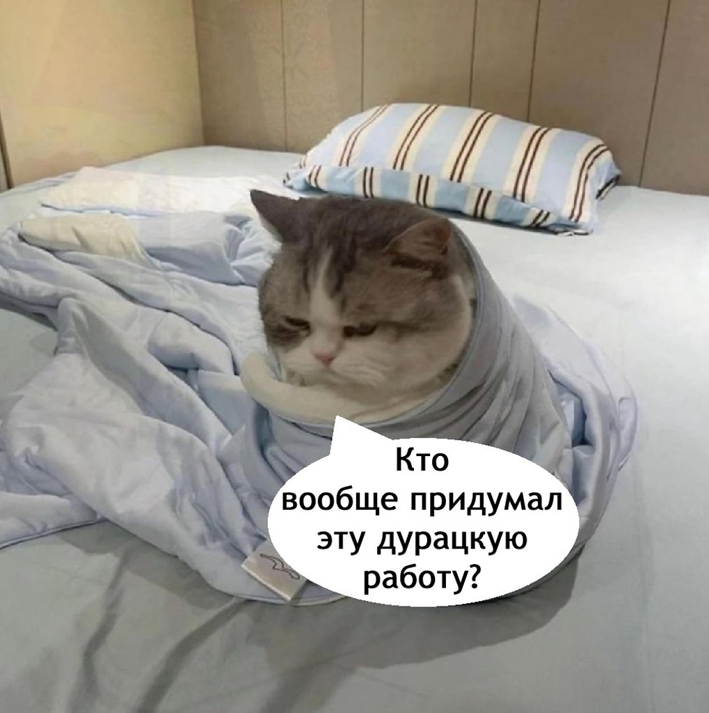    - 4