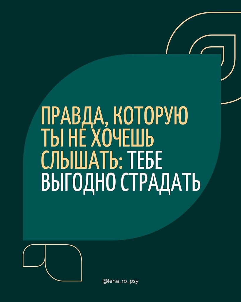    , , .         : , ...