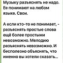 ���� Liya, ������, 43 ���� - ��������� 25 ������� 2025 � ������ ���� ����������