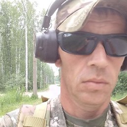 ������, ���������, 41 ���